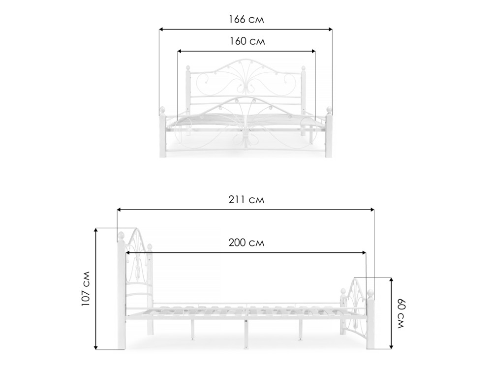 Кровать Мэри 1 160х200 белая