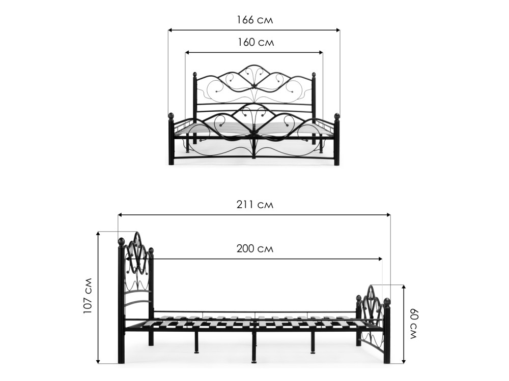 Кровать Виктори 2 160х200 белая