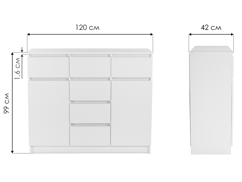 Комод Мадера Комби 2 лдсп белый