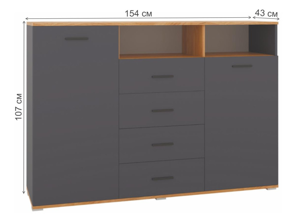 Комод Кассандра 154 дуб крафт золотой / антрацит