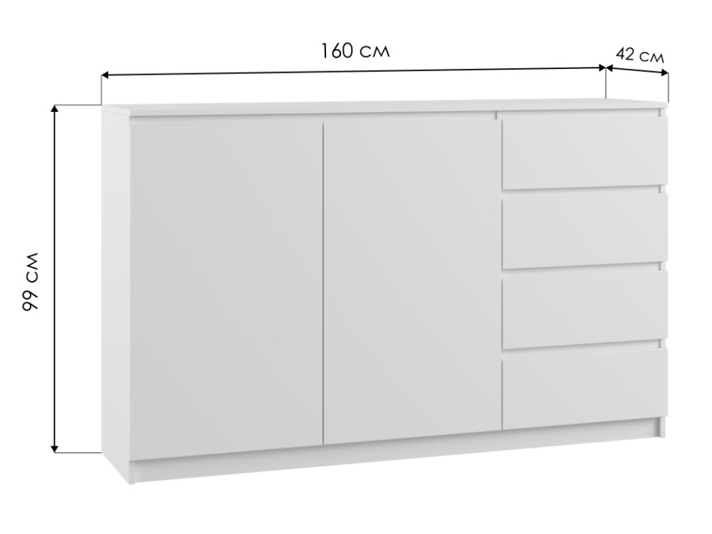 Комод Мадера Комби 1 лдсп белый