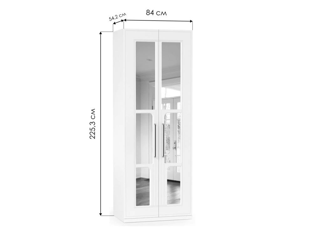 Шкаф Вестра с зеркалом белый шагрень