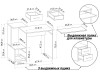 Компьютерный стол Джаз-24 правый белый