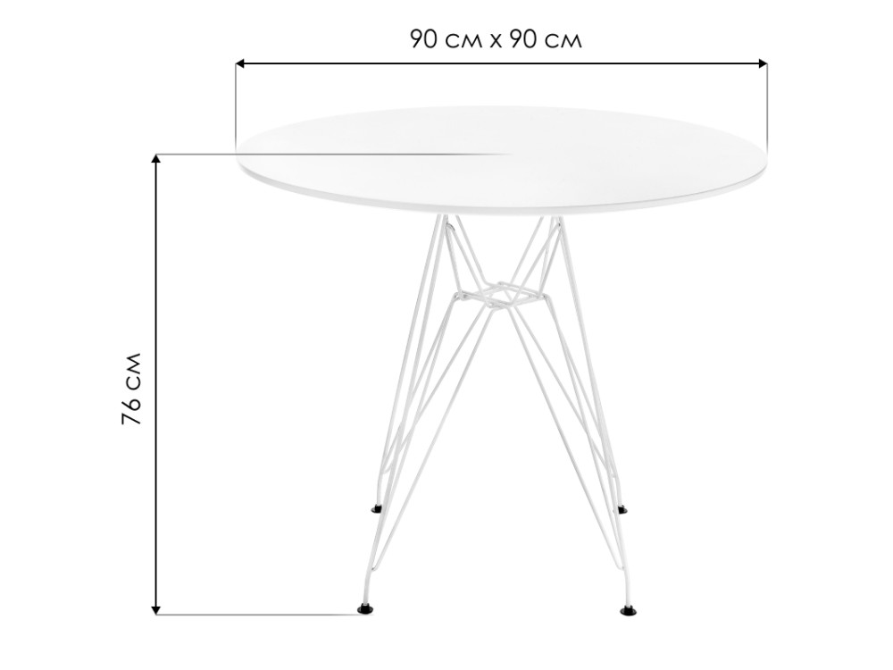 Деревянный стол Table 90