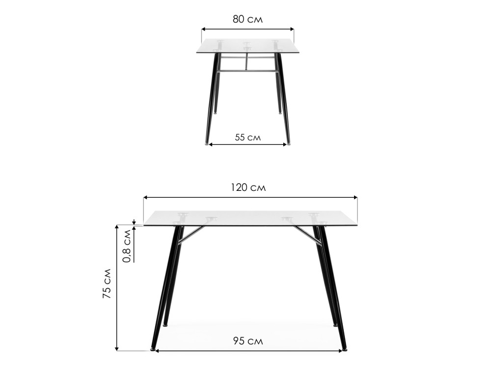 Стол стеклянный Holms 120x80x75 clear / black