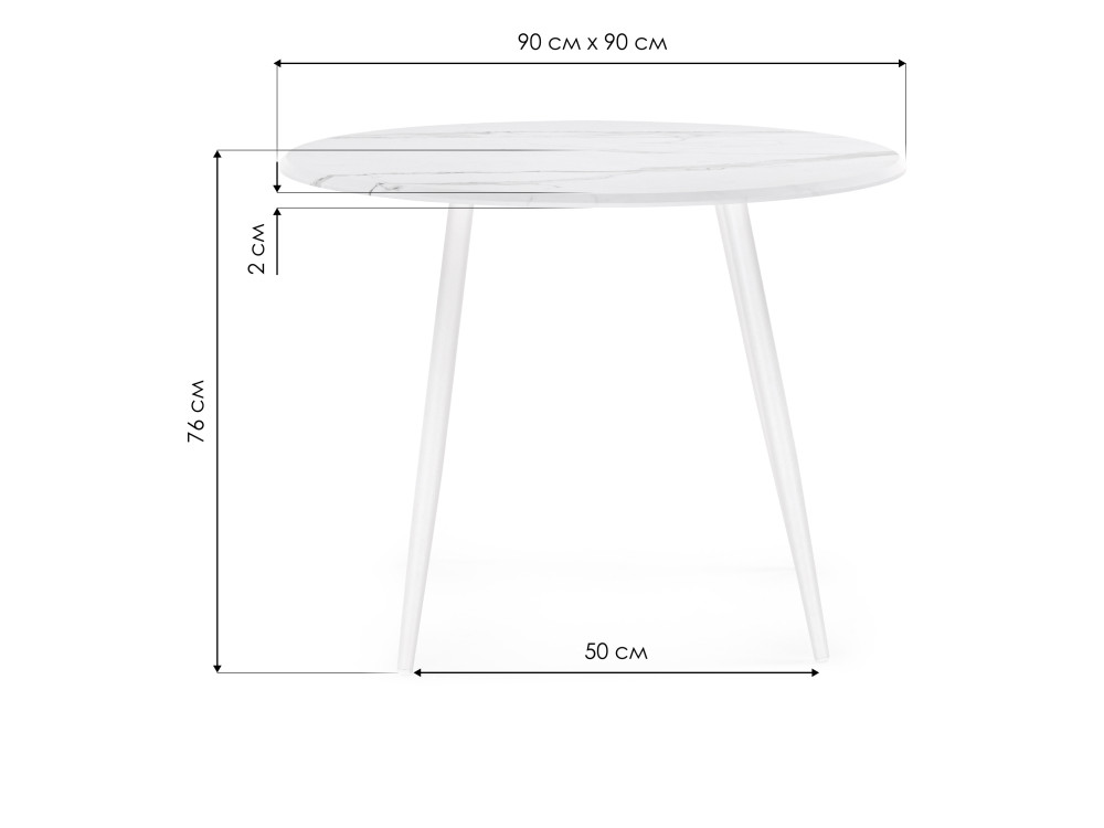 Стол деревянный Абилин 90 мрамор светло-серый / белый матовый