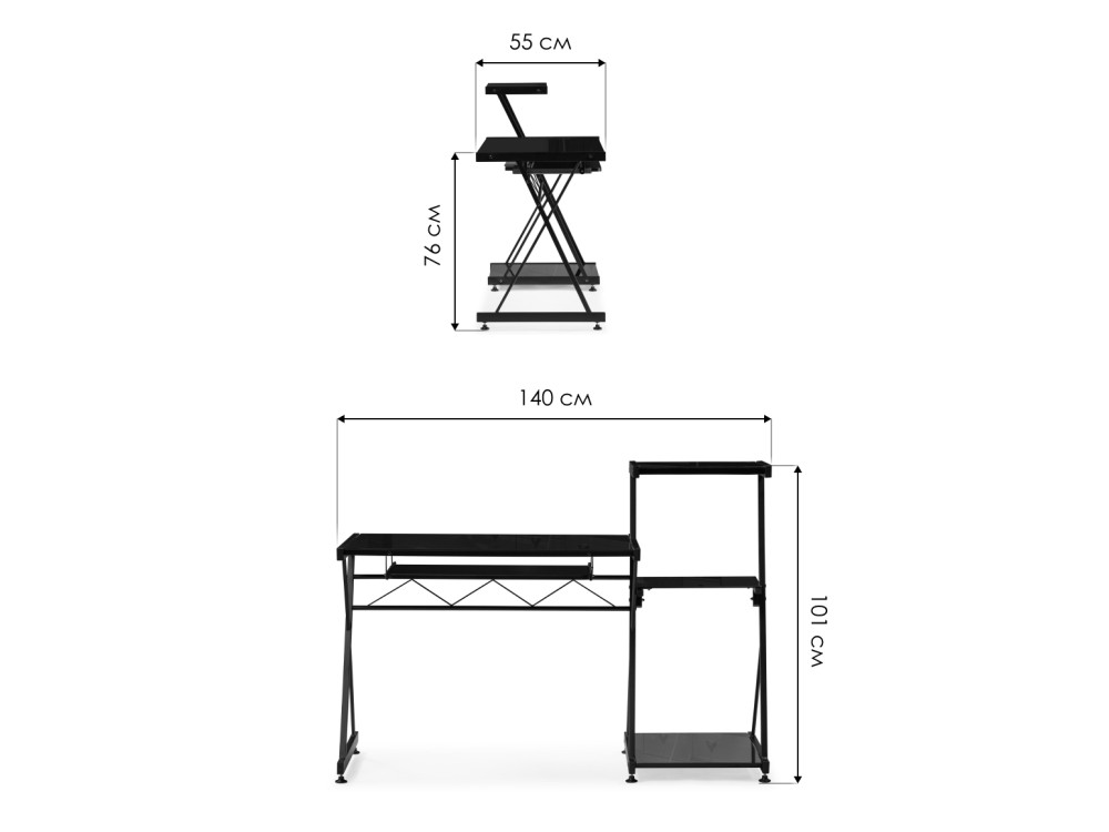 Компьютерный стол Kros black