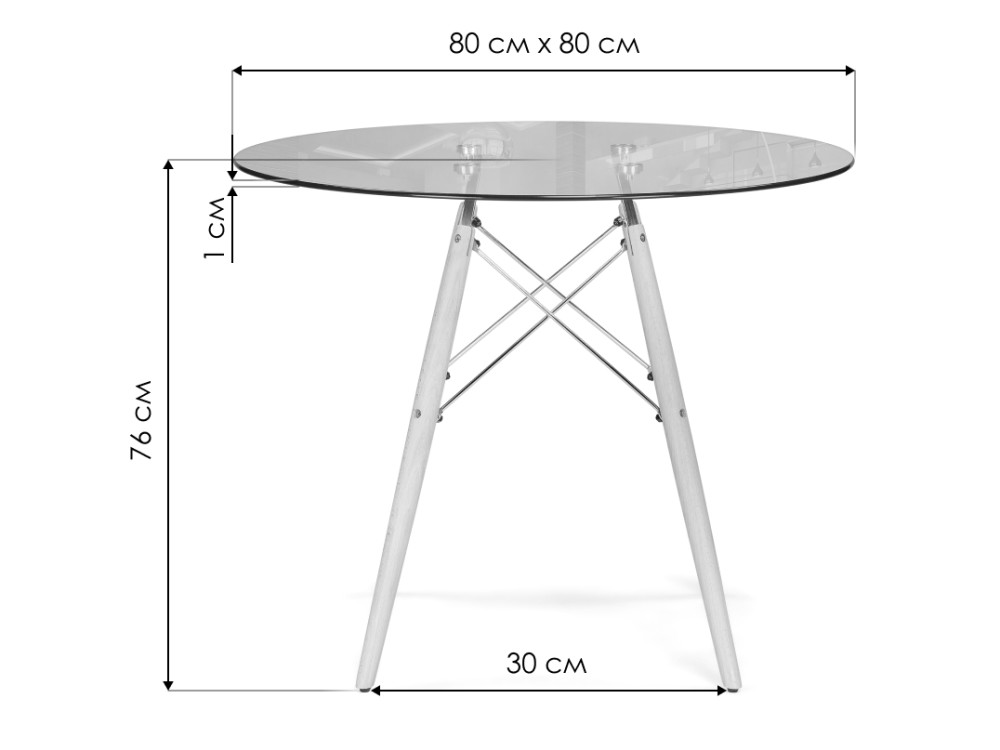 Стол стеклянный PT-151 80х80х76 clear glass / wood