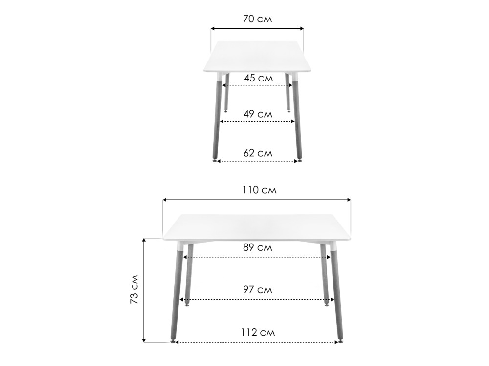 Деревянный стол Table 110 white / wood