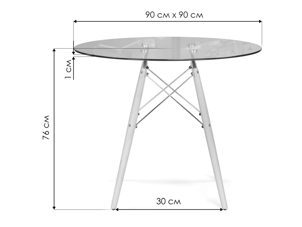 Стол стеклянный PT-151 90х90х76 clear glass / wood