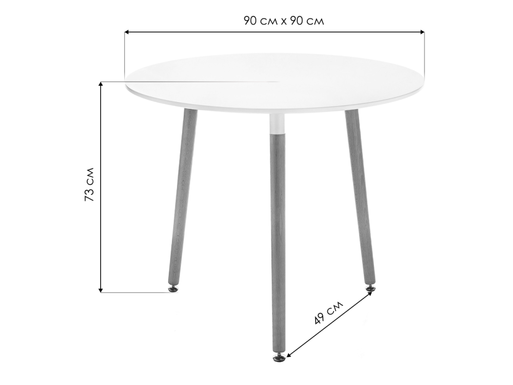 Стол деревянный Lorini 90 white / wood