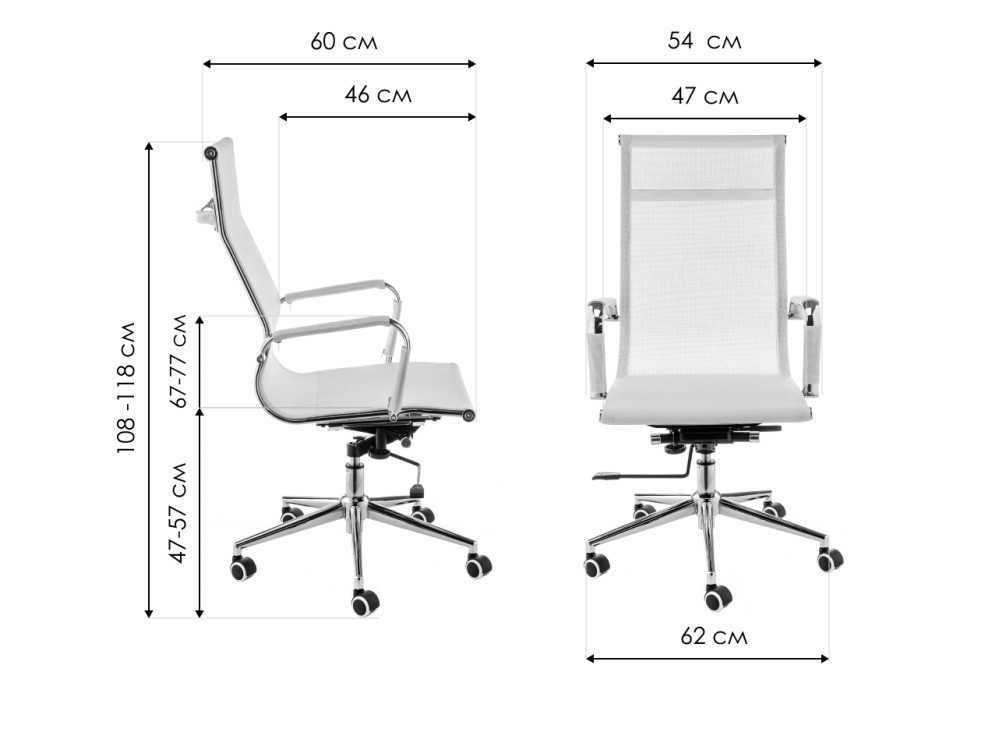 Офисное кресло Reus сетка белый