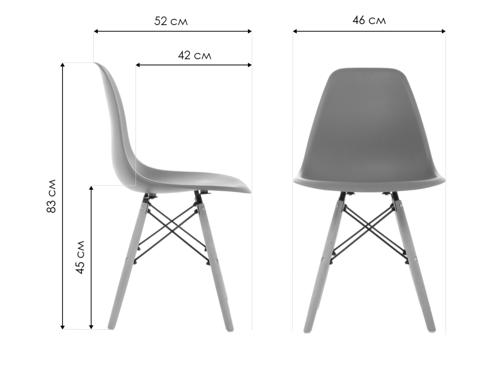 Пластиковый стул Eames PC-015 bordeaux