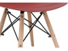 Пластиковый стул Eames PC-015 bordeaux