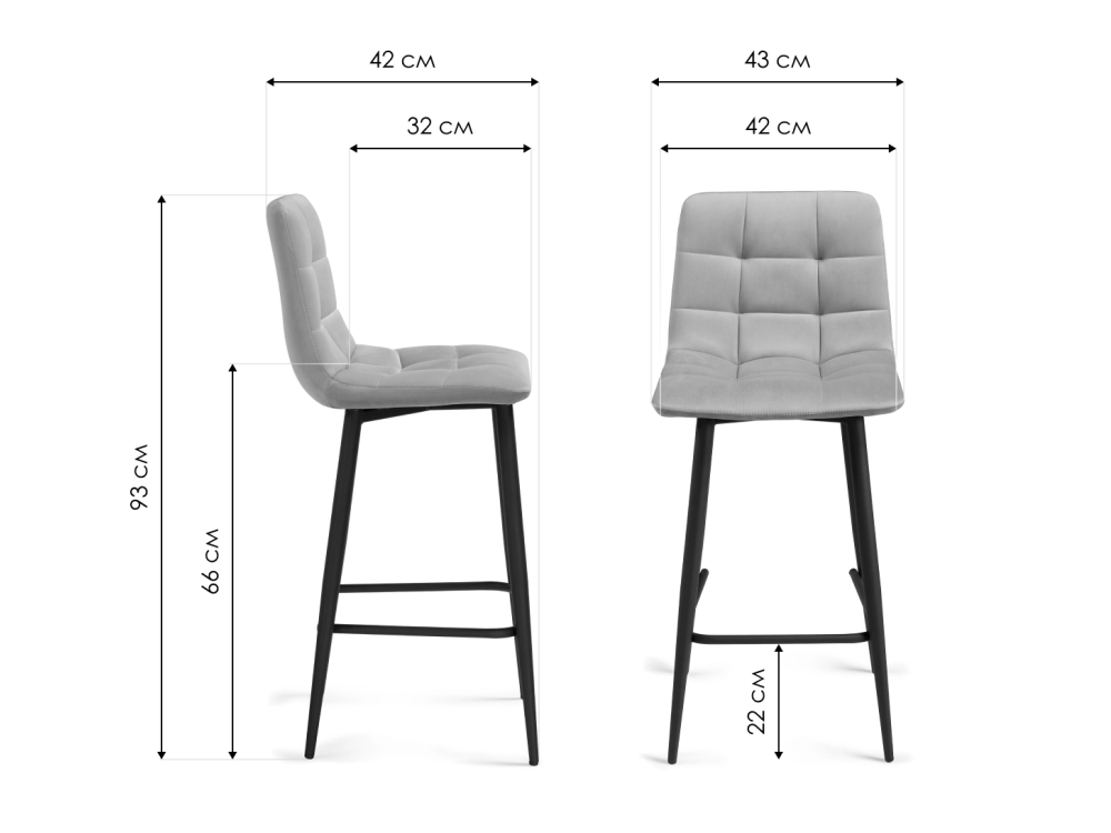 Полубарный стул Чилли темно-серый (california 994) / черные ножки