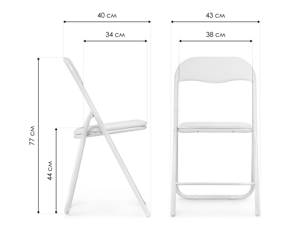 Стул для кухни Fold 1 складной белый / белый