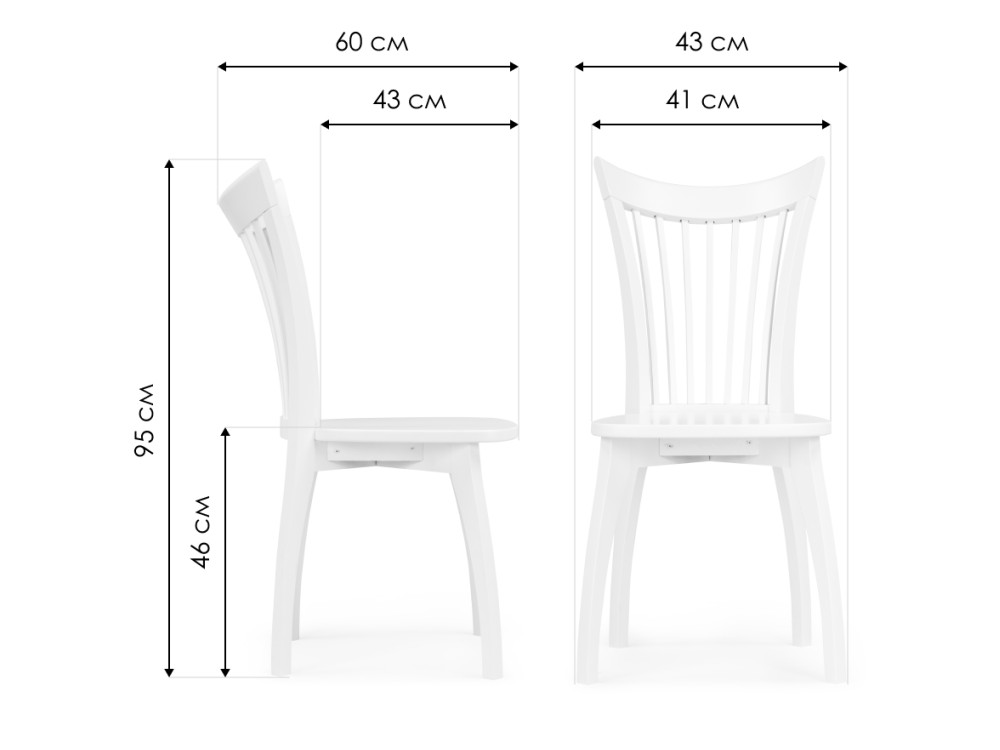 Стул деревянный Лидиос Лайт белый