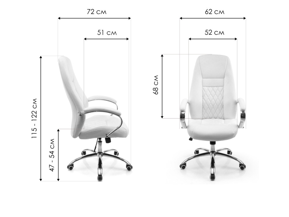 Компьютерное кресло Aragon белое