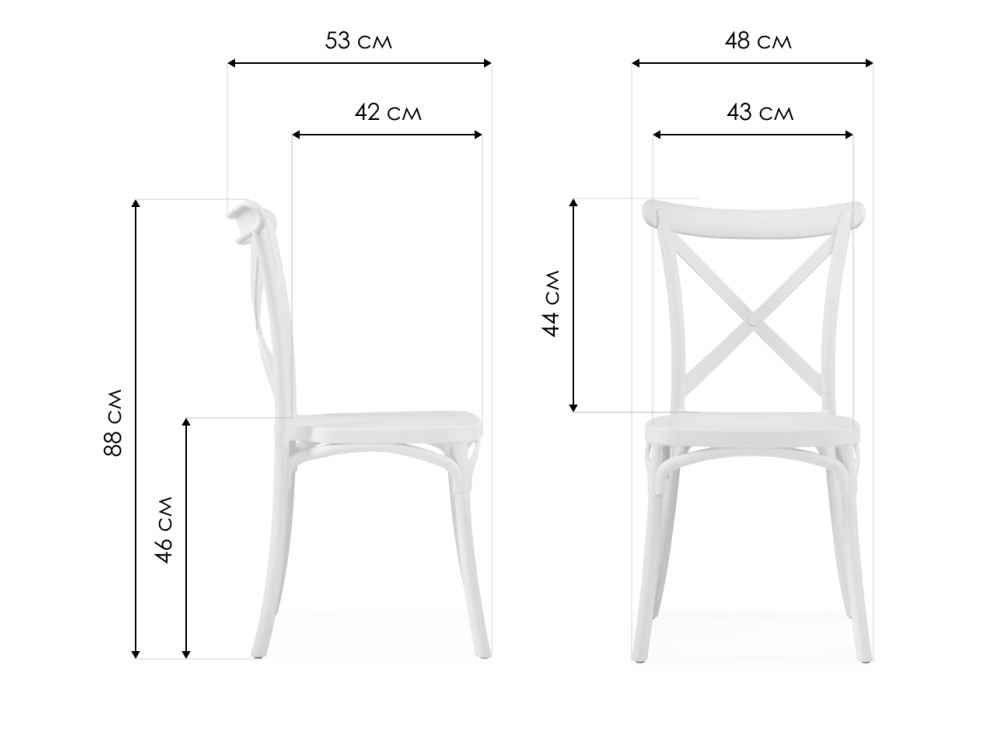 Пластиковый стул Venus белый