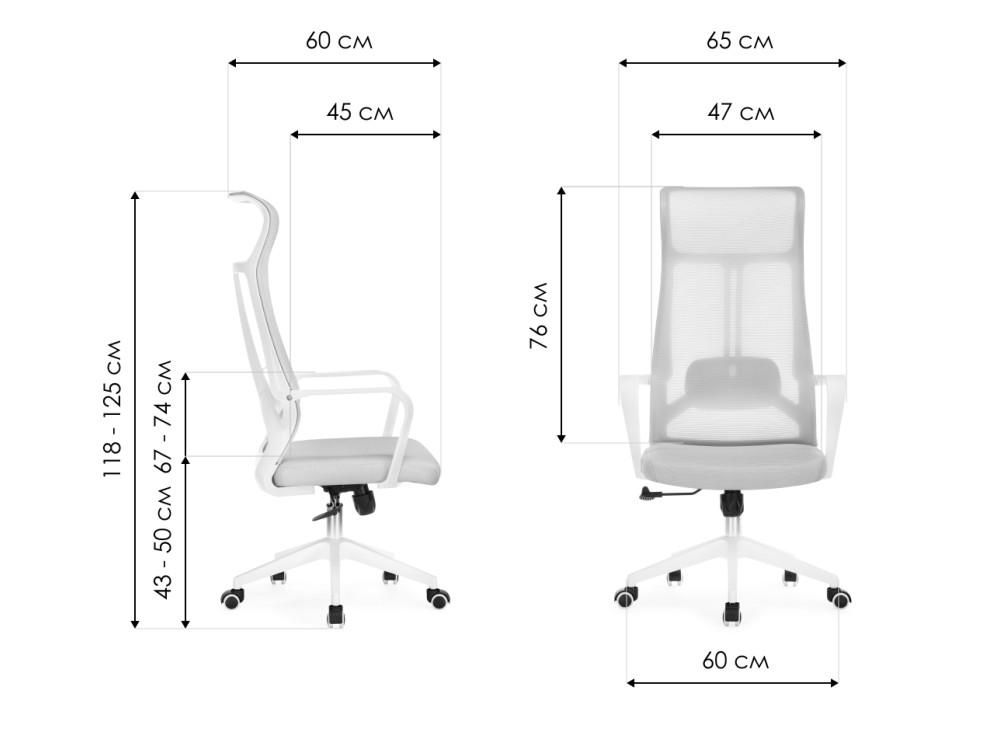 Компьютерное кресло Tilda светло-серый / белый