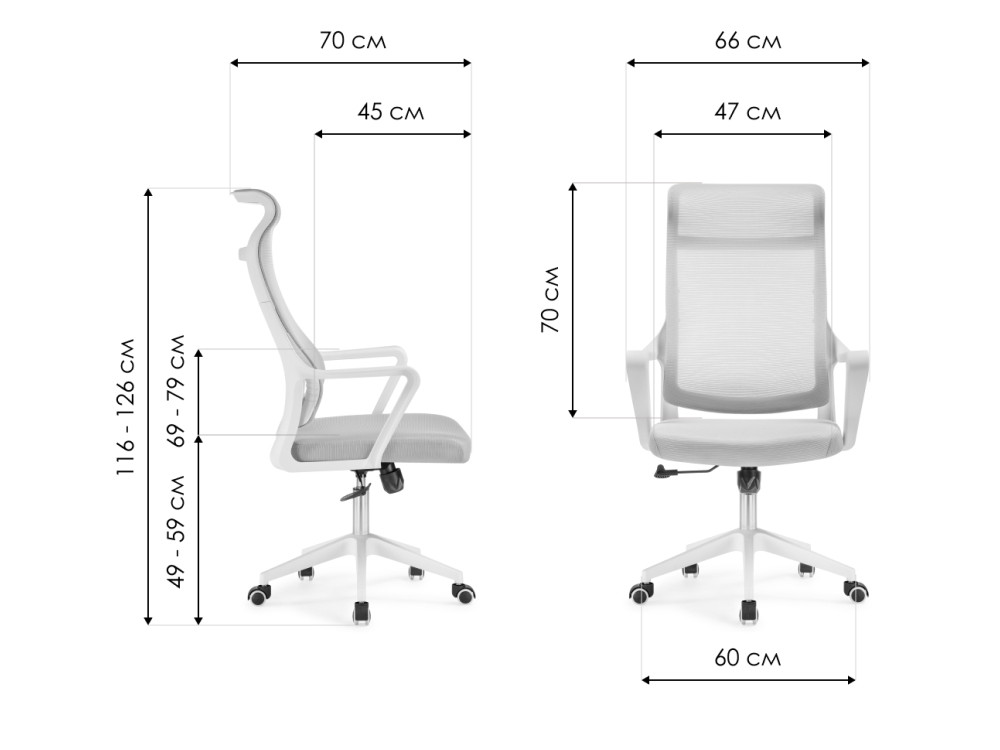 Компьютерное кресло Rino светло-серый / белый