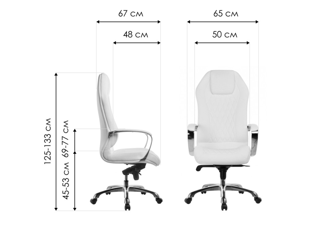 Компьютерное кресло Damian белый / satin хромированный