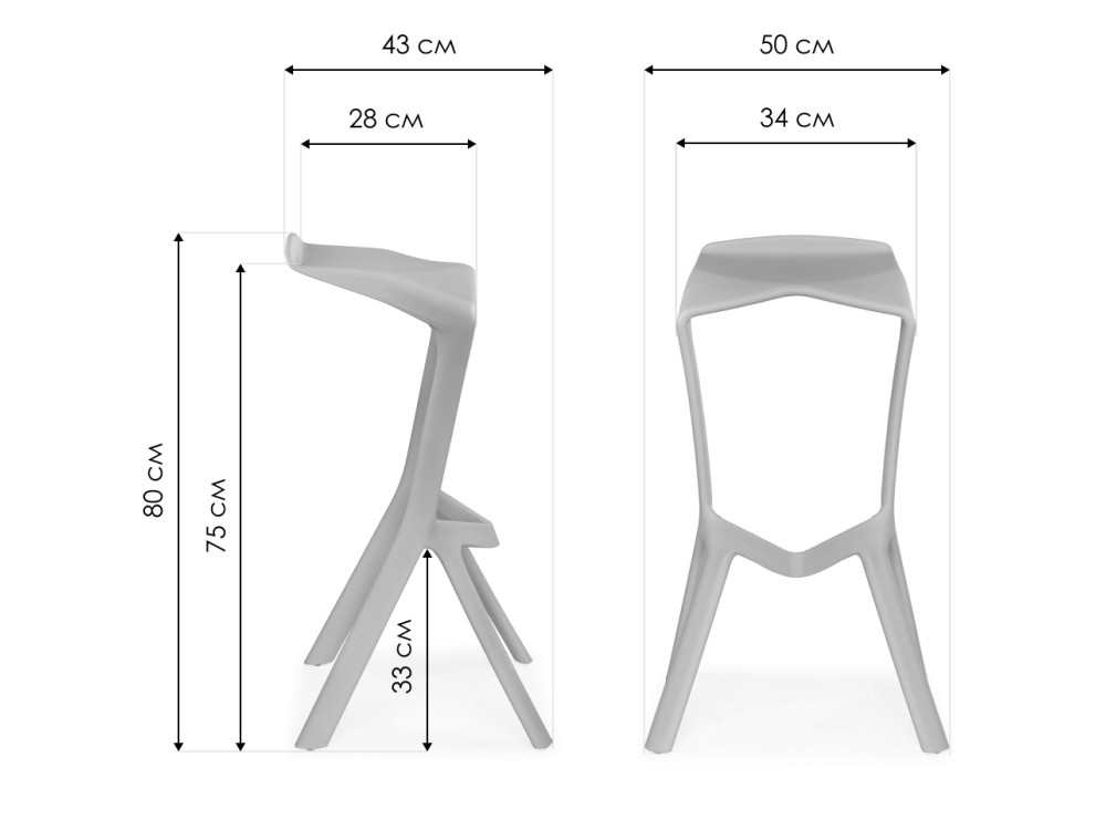 Барный стул Mega серый