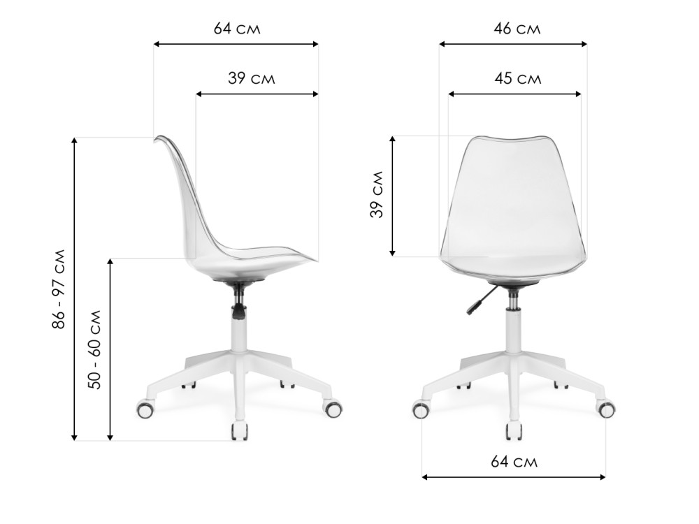 Офисное кресло Kolin с подушкой clear / белый
